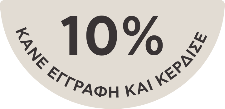 Special Offer for registered users